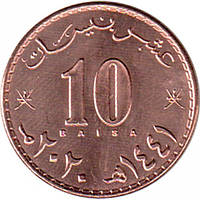 Oman Оман - 10 Baisa  2020 UNC