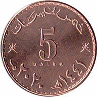 Oman Оман - 5 Baisa  2020 UNC