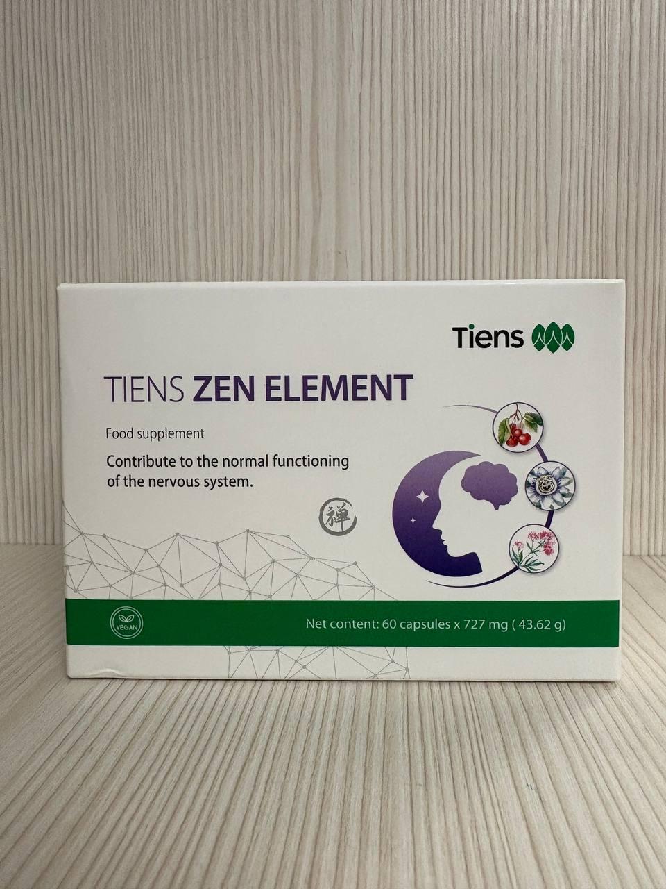 ЗЕН ЕЛЕМЕНТ Тяньши (Zen Element TIENS), фото 1