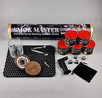 Набір для копчення коктейлів Віскі Коптильня для напоїв SMOK MASTER