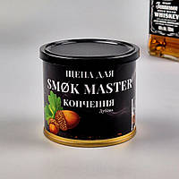 Тріска для копчення SMØK MASTER — Дуб (у металевій банці, 240 мл)