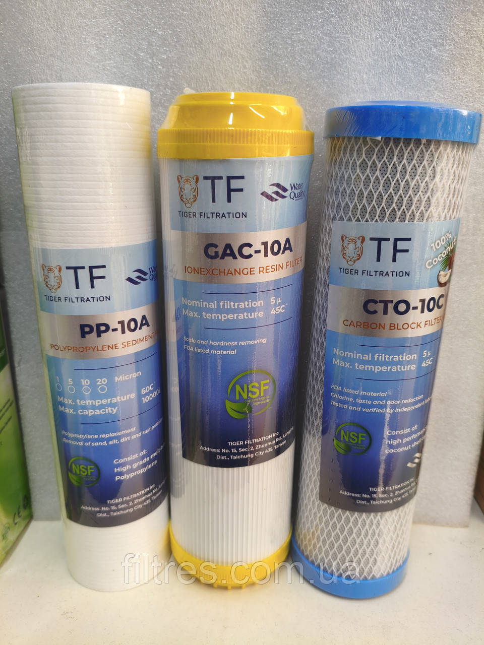Комплект картриджів Tiger Filtration TRIO, фото 1