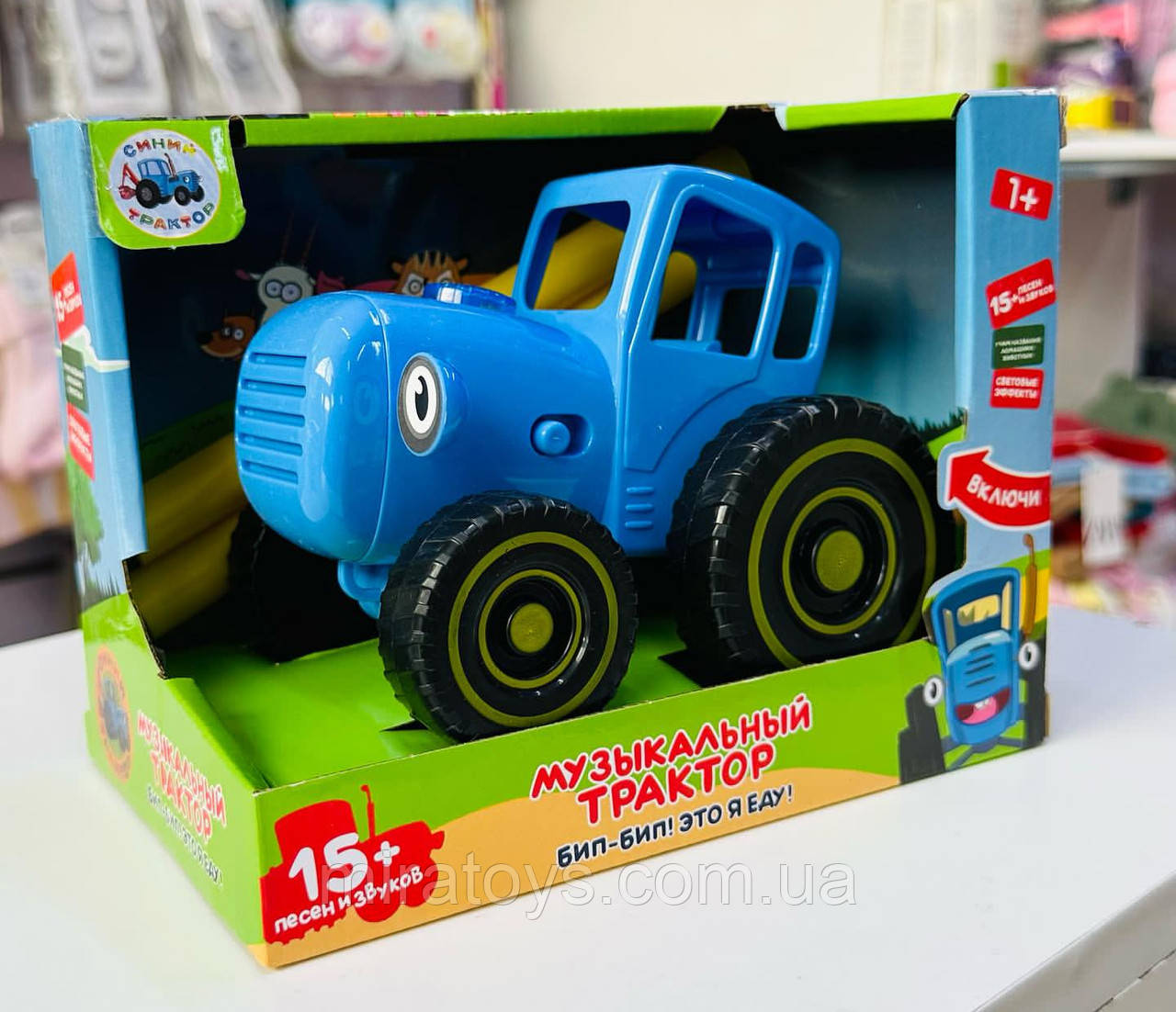 Синій трактор музичний на російській мові, співає 15+ звуків, для малюків від 1 року, фото 1