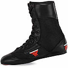 Боксерки шкіряні чорні для тренувань і змагань Fistrage Fight Gear 4543 розмір 44 Black, фото 2