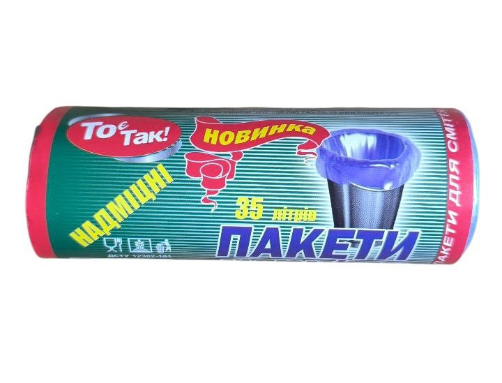 Пакет для сміття Toppack 35 л 30 шт. 50х60 см синій, фото 1