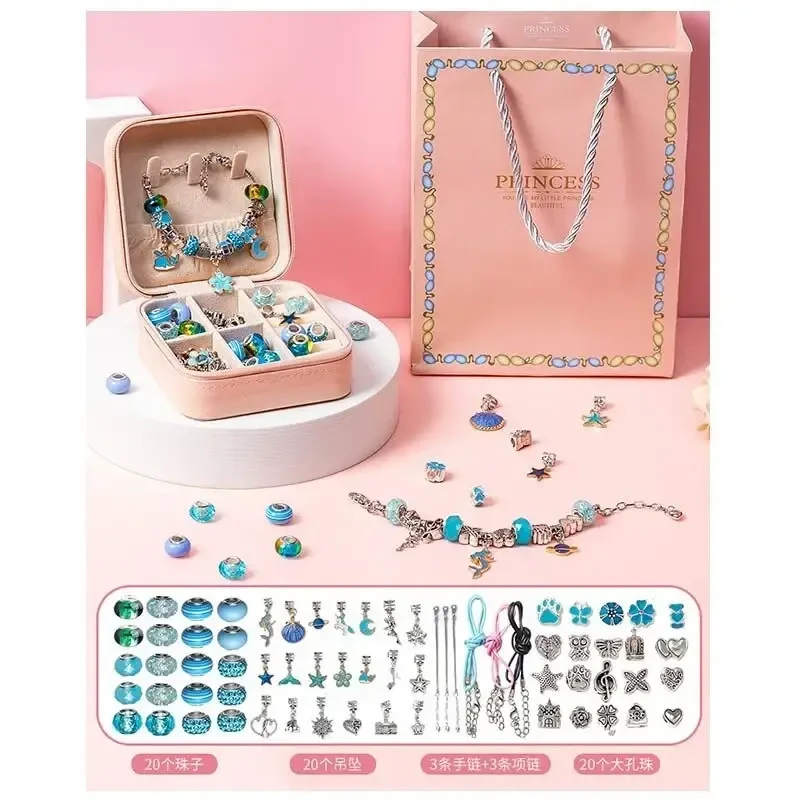 Набір для створення прикрас DLS 1109 основи для браслетів, шарми, фото 1