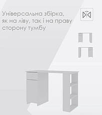 Комп'ютерний стіл-стелаж СЛТ-77 (з ящиком), офісний стіл, стіл для школяра колір Білий, фото 4