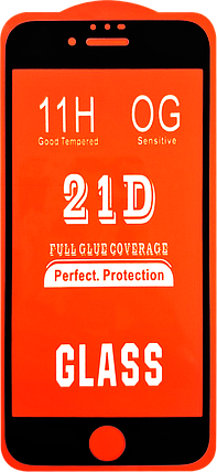 Захисне скло iPhone 7/8/SE2020 black frame 11H, фото 1