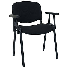 Стілець офісний Ізо AMF з підлокітниками для відвідувачів