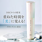 DHC Queen Of Serum Омолоджувальна сироватка з екстрактом маточного молочка, 90 г, фото 3