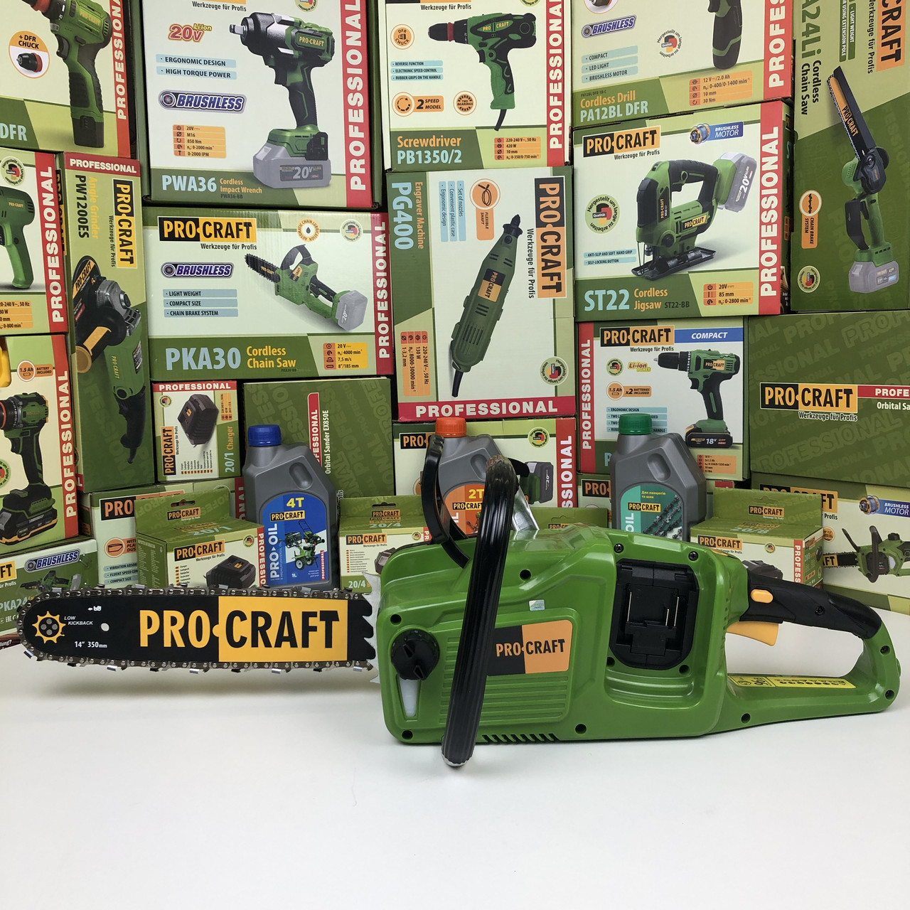 Акумуляторна ланцюгова пилка Procraft PCA40/2 (Без АКБ та ЗП) для важких робіт. Безщіткова пилка Прокрафт