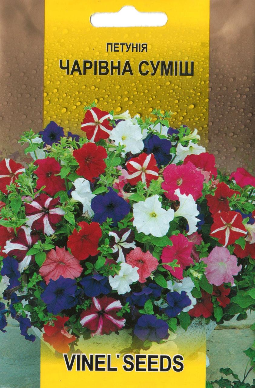 ТМ VINEL SEEDS Петунія Чарівна суміш 1г