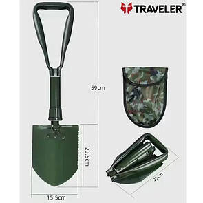 Лопата HH417 саперна складана в чохлі 59 см