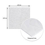 Декоративна ПВХ плита 600х600х3мм (S) SW-00002838, фото 5