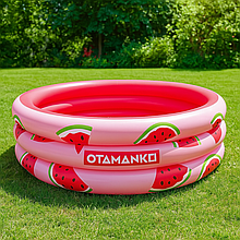 Басейн надувний дитячий круглий 155 см Otamanko Кавун