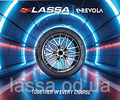 Lassa Revola: Секрет преміальних технологій всередині