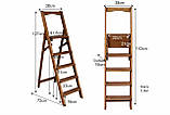 Дерев'яна драбина на 5 сходинки з вільхи висока, міцна, розкладна та зручна у використанні горіх темний, фото 8