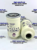 Фільтр палива SN35042, A50000-1105350, A500001105350, 1012010138 YUCHAI