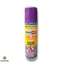 Аерозоль від усіх видів молі Дихло OFF із запахом лаванди (150 мл) Agromaxi