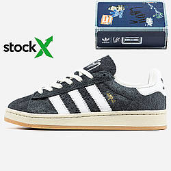 2352 Adidas Campus x Korn 36