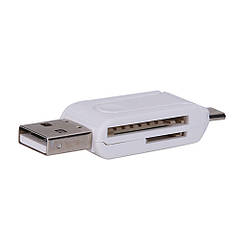 Картридер USB, Micro USB OTG TF, Sd карта