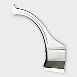 Рем.вставка зад.крила ВАЗ 2123 Нива Шевроле (права) чобіт,арка, фото 3