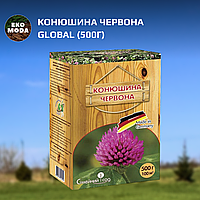 Конюшина Червона Global (500г)