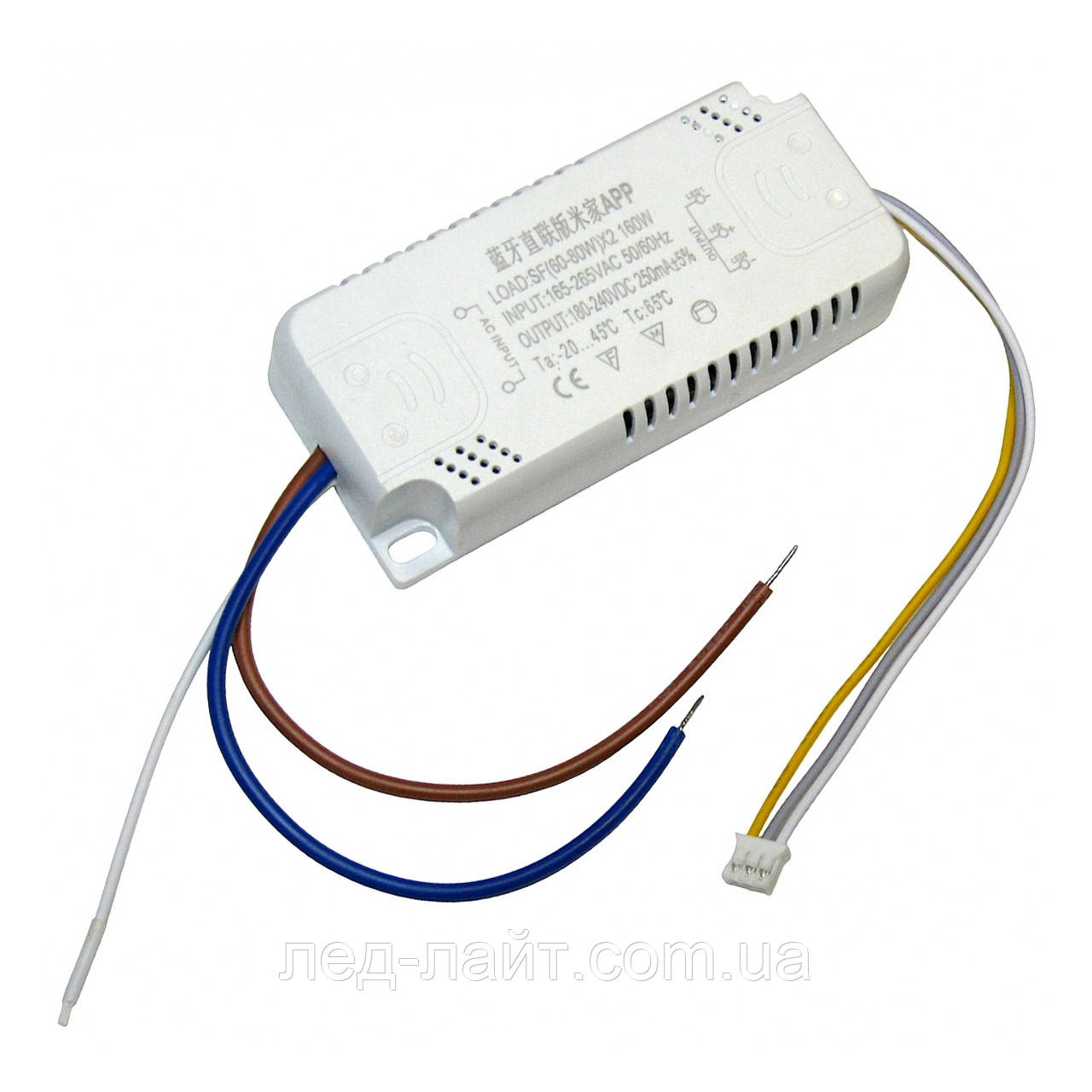 LED Driver (60-80W)x2 250mA 2.4G Xiaomi, фото 1