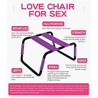 Секс-меблі, інтимний стілець Sex Love Chair Pink з регулюванням висоти
