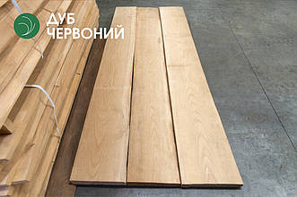 Дошка обрізна з дуба червоного 32 мм, ґатунок екстра