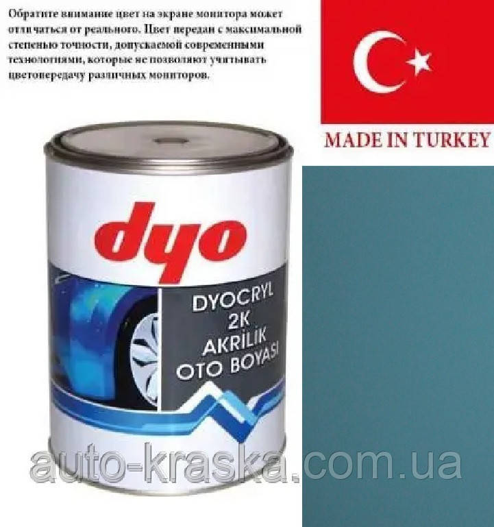 Автоємаль 427 Сіро-блакитна 1л акріл DYO., фото 1