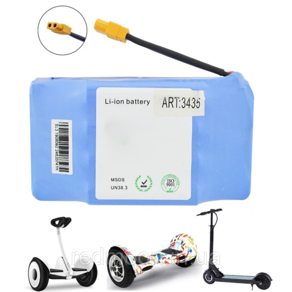 Акумулятор для гіроборда 36V, 3,6A, EL-battery / Батарея для гіроскутера / Акумуляторна бататея на гіроборд, фото 1