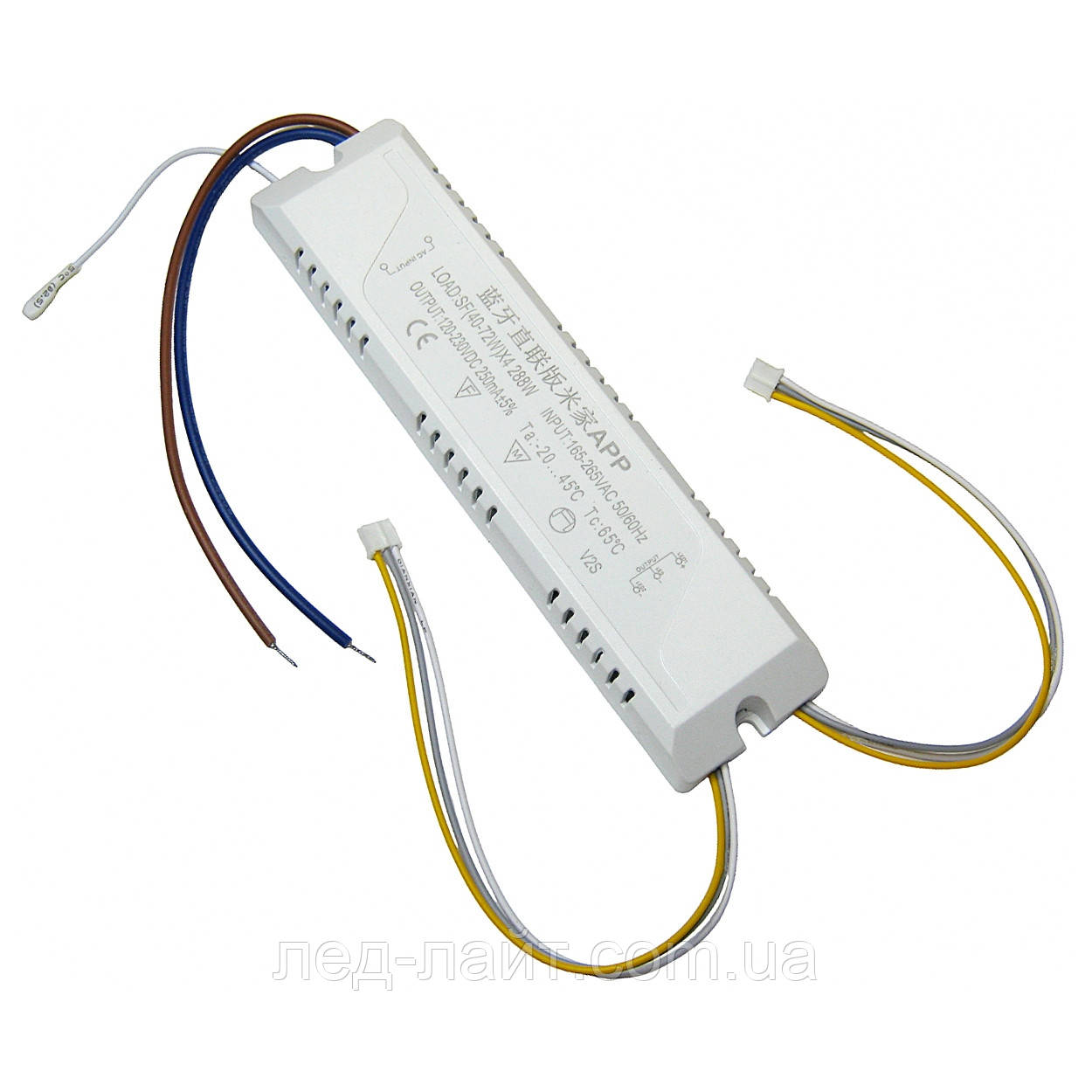 LED Driver (40-72W)x4 250mA 2.4G Xiaomi, фото 1