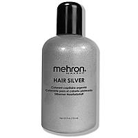 Фарба для волосся MEHRON Makeup Hair Silver, Срібляста, 133 мл