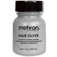 Фарба для волосся MEHRON Makeup Hair Silver With Brush, Срібляста, 30 мл