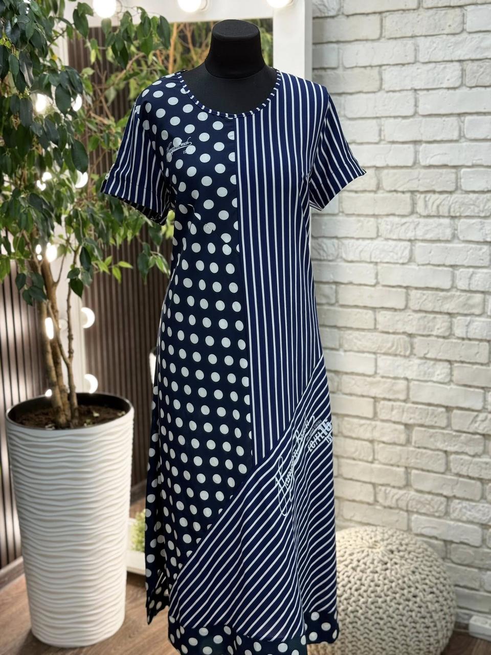 Неймовірна жіноча сукня, тканина "Софт" розмір 52