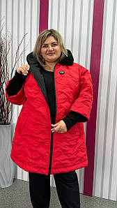 Демісезонна курточка вільного крою "Вінтер" (плащівка+синтепон) 66-68 70-72 74-76