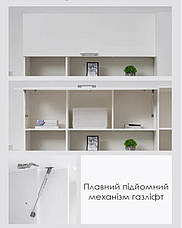 Мультифункціональний навчальний стіл з полицями та шафою СЛТ - 8, колір Білий, фото 3