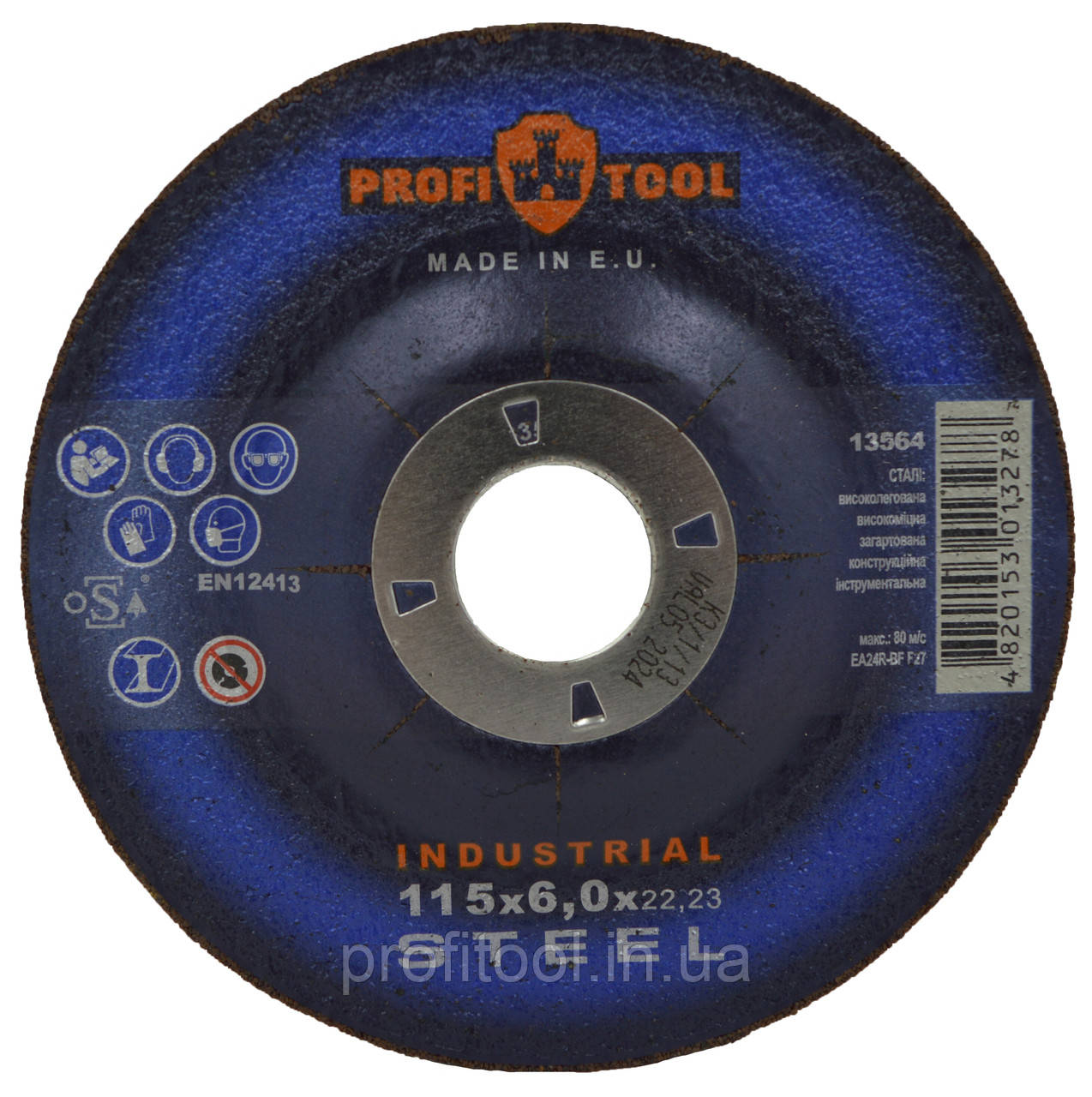 Круг зачисний по металу PROFITOOL INDUSTRIAL 115х6,0х22,2 мм (76002)