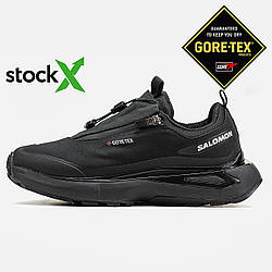 1698 Salomon Odyssey | Gore-Tex | Термо 36