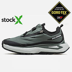 1664 Salomon Odyssey | Gore-Tex | Термо 36