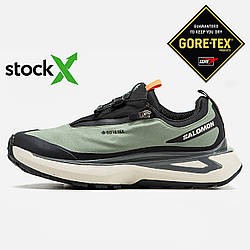 1665 Salomon Odyssey | Gore-Tex | Термо 36