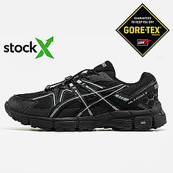 1178 Asics Gel-Kahana 8 | Gore-Tex | Термо 36