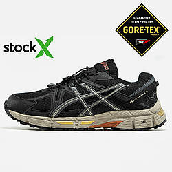 2344 Asics Gel-Kahana 8 | Gore-Tex | Термо 36