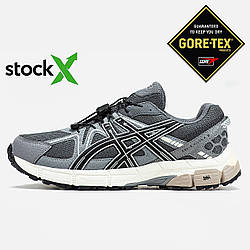 1670 Asics Gel-Kahana 8 | Gore-Tex | Термо 36