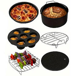 Набір аксесуарів для аерофритюрниці (11 предметів), 8" / Аксесуари для мультипечі / Аксесуари для аерогриля