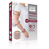 Рукав компресійний з компресією 27-36 мм рт., Tiana, Тип 715 (бежевий), фото 4