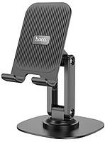 Настільна підставка Hoco HD6 Winner dual-axis rotating desktop stand Black