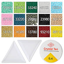 Набір для бісероплетення "Універсальний" (бісер, силіконова нитка, органайзер)