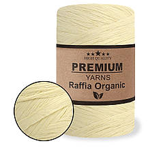 Premium Yarn Raffia Organic, Ваніль №32